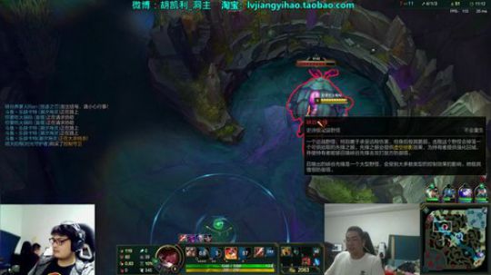 藤一的小幸运发布了一个斗鱼视频2019-10-19