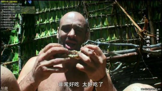 护法惊丶发布了一个斗鱼视频2019-10-19