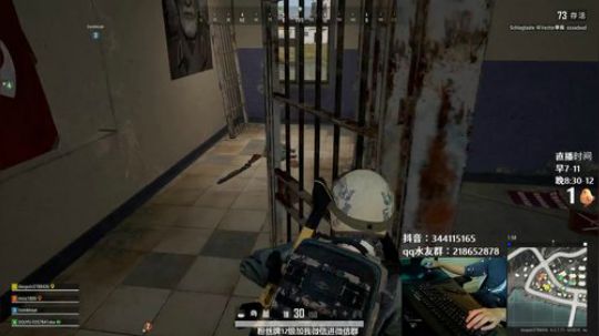 马王爷：千场6kd单排乱杀（成盒） 2019-10-18 22点场