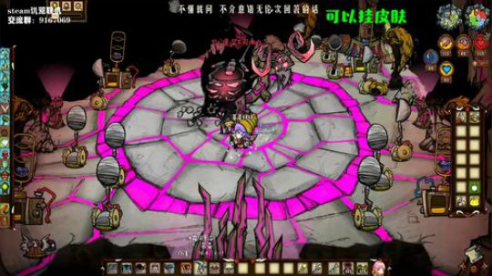 【饥荒联机】游客是你，风景是我。 2019-10-19 06点场