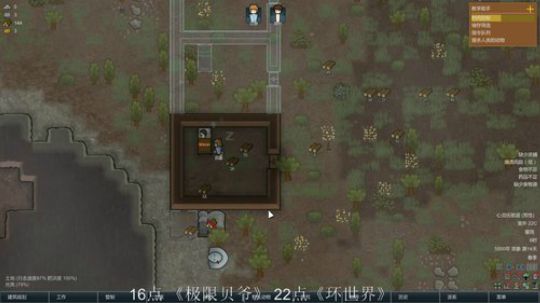 百事 极限贝爷 最难MC 2019-10-17 23点场