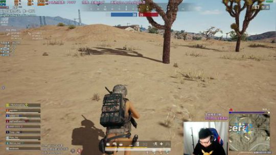 我在斗鱼看pigff直播绝地求生