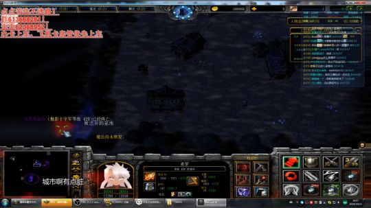 世界rpg，老黑玩着小黑，欧了吧 2019-10-12 16点场