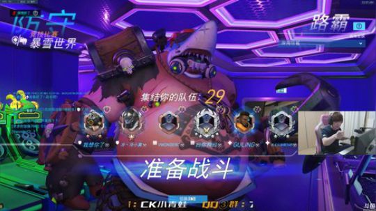 世界级麦克雷直播间 2019-10-18 23点场