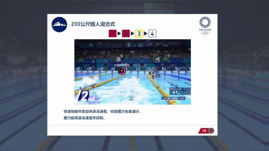 今天天气不错 564867 2019-10-19 14点场