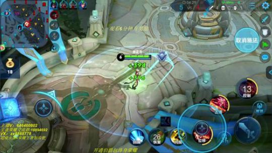 国服第一公孙离  单排冲第6个王者 2019-10-19 10点场