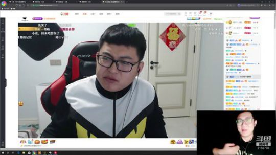 我在斗鱼看小鱼小鱼吃虾米直播户外