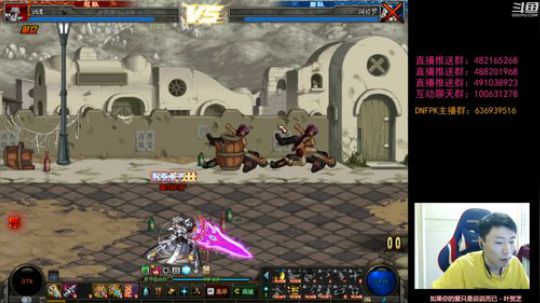 暴躁上分环节！懦夫救星44！ 2019-10-19 16点场