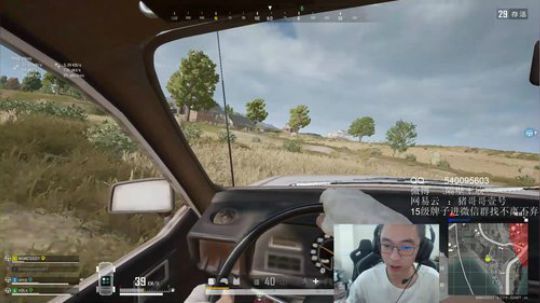 你们的小王来了！ 2019-10-15 12点场