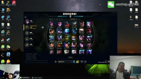 菜菜的瓜皮帽发布了一个斗鱼视频2019-10-19