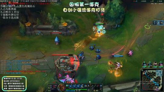 国服第一派克：峡谷下饭王 2019-10-19 15点场