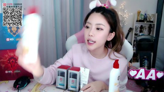 圆园团团发布了一个斗鱼视频2019-10-20