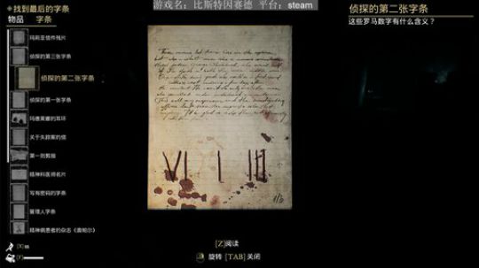 【九菜】这个直播间很好睡 2019-10-19 13点场