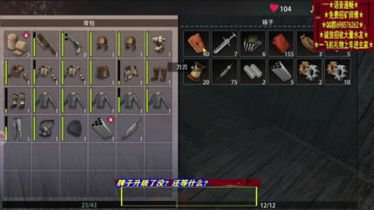 ❤️✨又开始满天飞了 2019-10-15 11点场