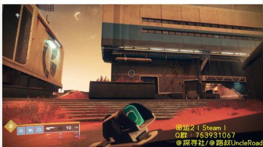 路叔】命运2萌新指北-主线战争思维 2019-10-19 19点场