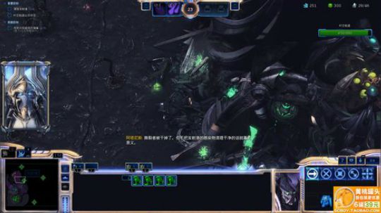 NO:虚空之遗挑战残酷全成就 2019-10-19 21点场