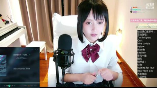 怎样都美