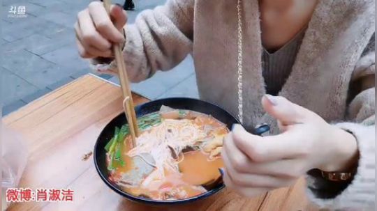 一条猪兒虫OvO发布了一个斗鱼视频2019-10-20