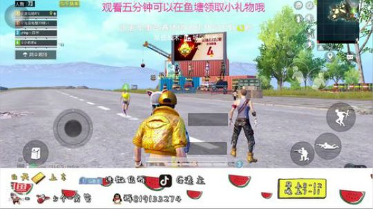 帮房管上王牌 2019-10-19 10点场