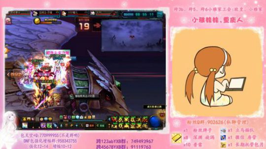 你也喜欢打这样子快的团么~