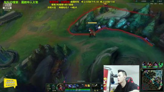 根本阿呆发布了一个斗鱼视频2019-10-20