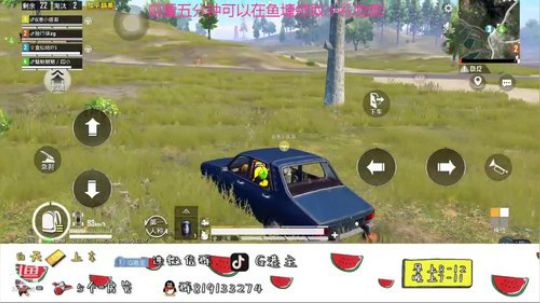 帮房管上王牌 2019-10-19 08点场