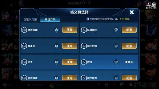 那么大声干嘛