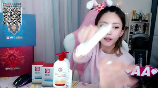 藤一的小幸运发布了一个斗鱼视频2019-10-20