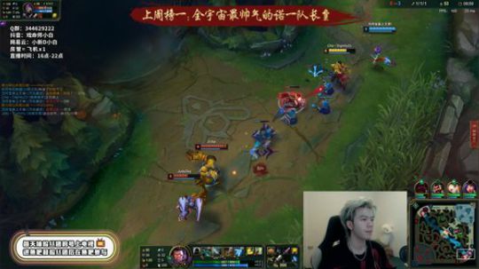 看我必上钻最后的时间一起加油！ 2019-10-19 16点场