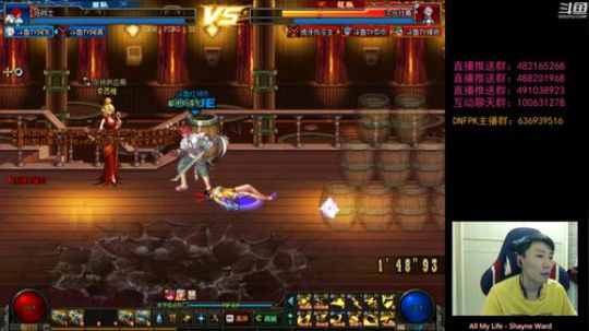 暴躁上分环节！懦夫救星44！ 2019-10-19 20点场