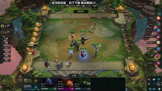 先下会棋，下午OB三三剑荡 2019-10-20 15点场