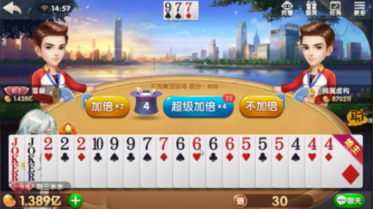 超级赶上我的天牌了，我明牌
