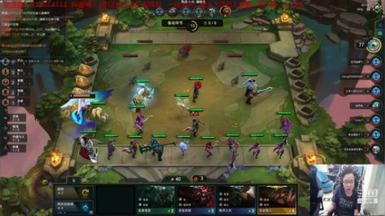 王者排位，在线讲解 2019-10-20 19点场