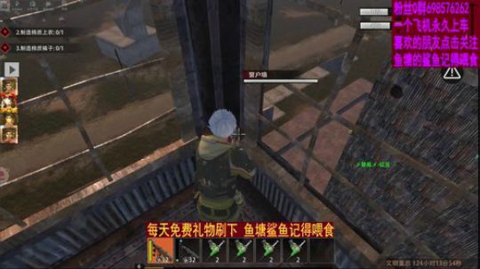 ❤️✨电脑终于弄好了 2019-10-19 18点场