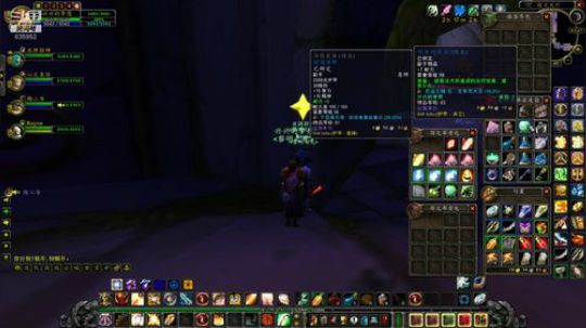 震地者-骑士猎人-太难了!635952 2019-10-19 23点场