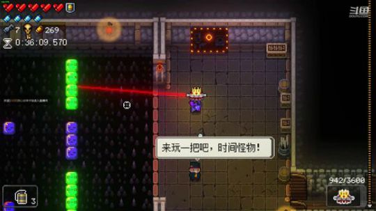 [挺进地牢]如何走出第一关 2019-10-19 19点场