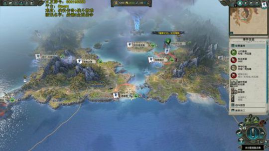 鱼不能没有水哇！！ 2019-10-20 11点场