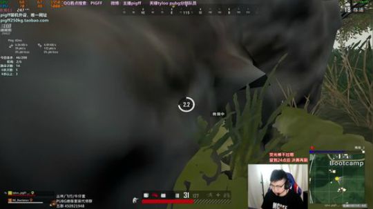 格莱美发布了一个斗鱼视频2019-10-19