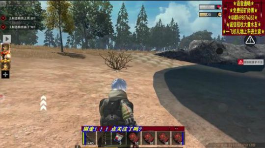 ❤️✨大家好 我是盲僧伟 2019-10-18 15点场