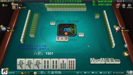 根本阿呆发布了一个斗鱼视频2019-10-20