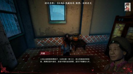 我说余生发布了一个斗鱼视频2019-10-20