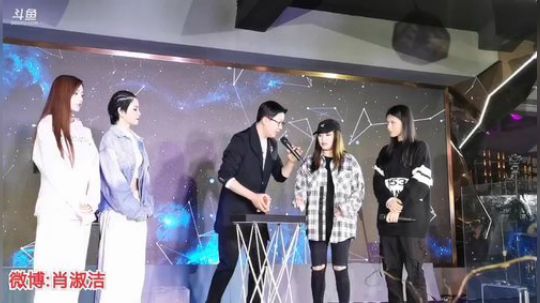 HHHISHHH发布了一个斗鱼视频2019-10-20