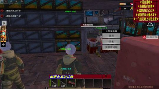 ❤️✨大家好 我是盲僧伟 2019-10-18 20点场