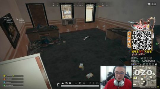 你们的小王来了！ 2019-10-20 13点场