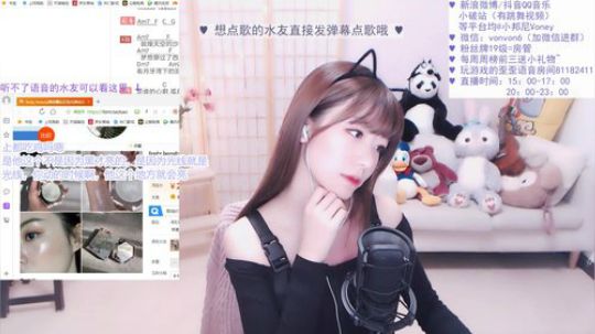 哈