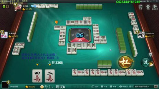 龙马精神丶老狼哥发布了一个斗鱼视频2019-10-20