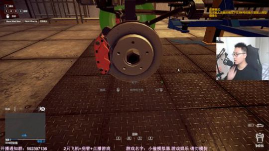 【闪】小偷模拟器 2019-10-20 13点场