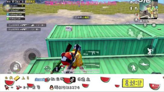 帮房管上王牌 2019-10-19 19点场