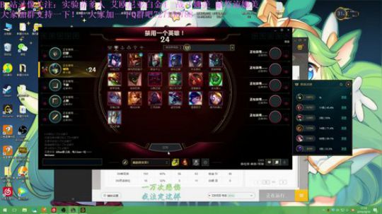 战斗系娜美主播战斗小美 献祭流打法 2019-10-19 16点场