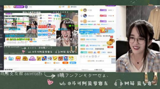 缘圈大魔王发布了一个斗鱼视频2019-10-20